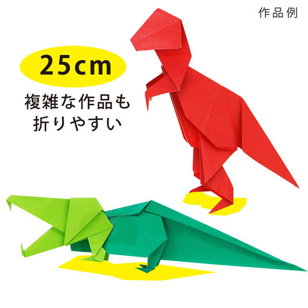 60色おりがみ 25cm 日本製 E-60C-05 1セット（360枚：60枚×5