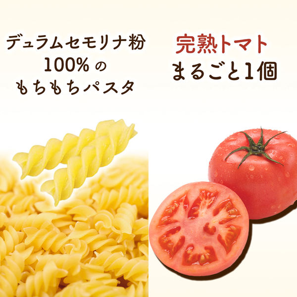 味の素 クノール スープDELI 完熟トマトのスープパスタ 1セット（30食：3食入×10袋）インスタント - アスクル