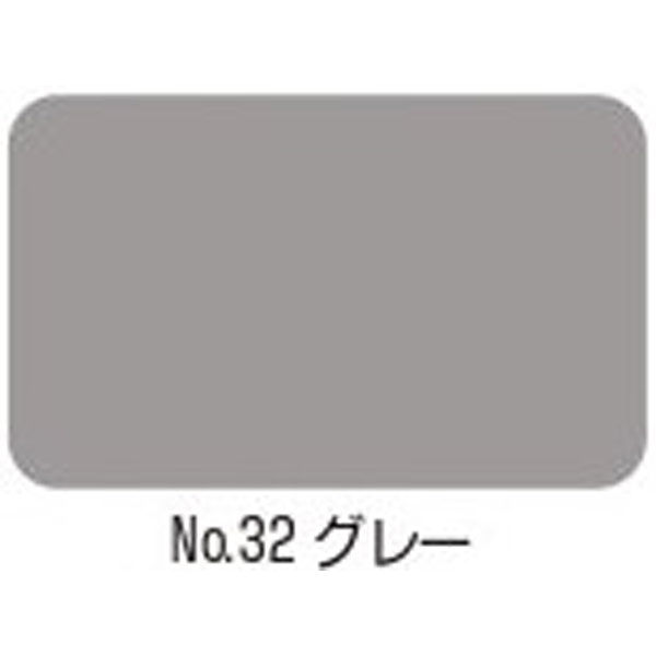 業務用床塗料】水谷ペイント ボウジンテックス＃２０００ No.32 グレー