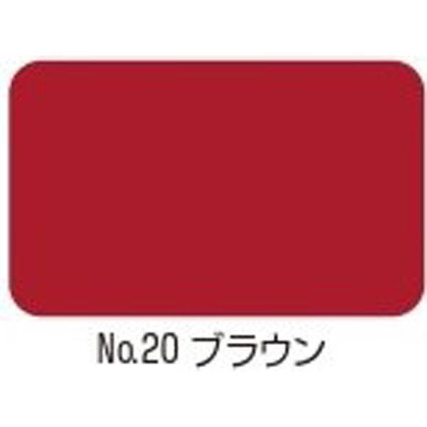 業務用床塗料】水谷ペイント ボウジンテックス＃２０００ No.20