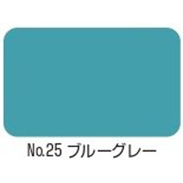 【業務用床塗料】水谷ペイント ボウジンテックス＃２０００　No.25　ブルーグレー 4601-4625-200　16kgセット（直送品）