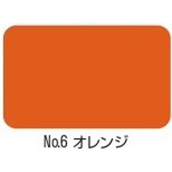 業務用床塗料】水谷ペイント ボウジンテックス＃２０００ No.6