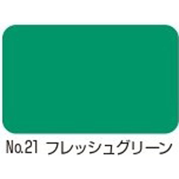 業務用床塗料】水谷ペイント ボウジンテックス＃２０００ No.21