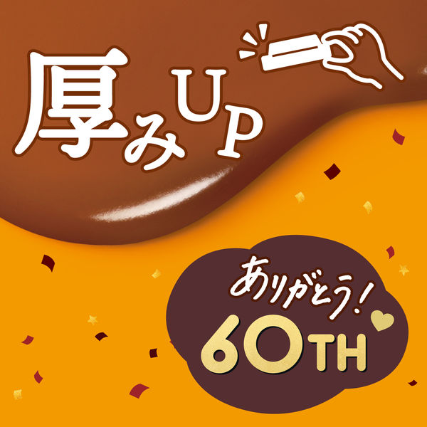 ガーナローストミルク 5個 ロッテ チョコレート - アスクル