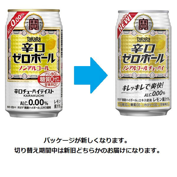 【即日発送】赤エール sy 2枚 サントリー 赤玉スイートワイン 赤 紙パック ( 1800ml ) : 爽快