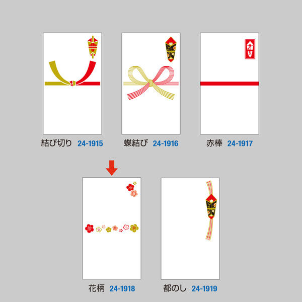 日本発見 　　18冊 TAMIYA (タミヤ) プラモデル ninja ZX-14 SPECIAL COLOR EDITION