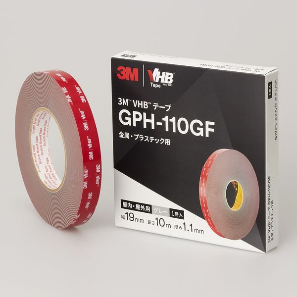 VHBテープ GPH 金属プラスチック用 両面テープ 幅19mm×長さ10m 3M 1巻