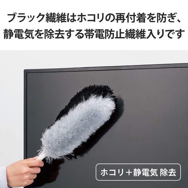 クリーナー ブラシ ハンディ ほこりとり 掃除 2Way 除電ブラシ
