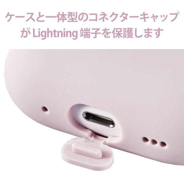 AirPods Pro 第2世代 ケース シリコン 落下防止 ピンク AVA-AP4SCPN