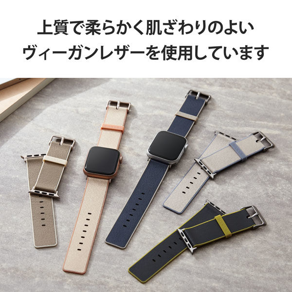 アップルウォッチ バンド ベルト レザー 金具シルバー アッシュ