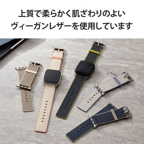 アップルウォッチ バンド レザー 金具シルバー ホリゾンネイビー