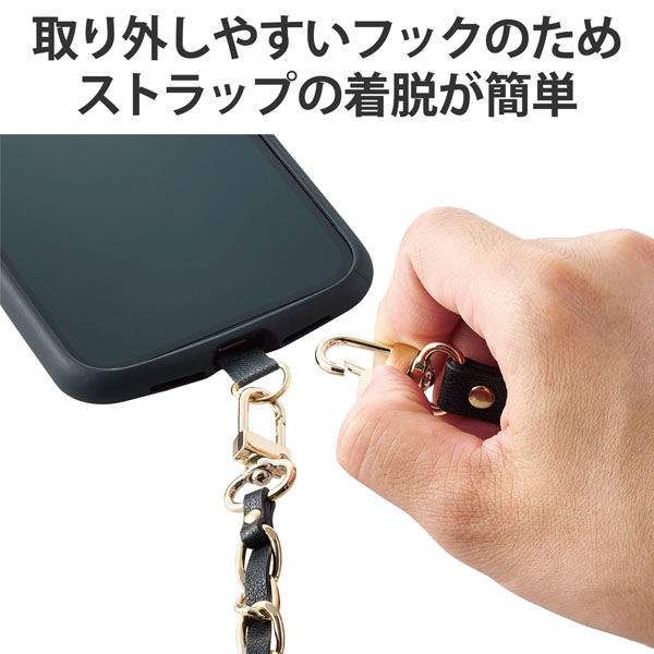 F/CE. ブラック ストラップ　ショルダーキーチェーン F/CE. ブラック ストラップ ショルダーキーチェーン