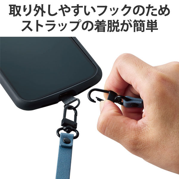 とても長い謎ストラップ　レザー WS079_JeansNeckStrap_03.jpg