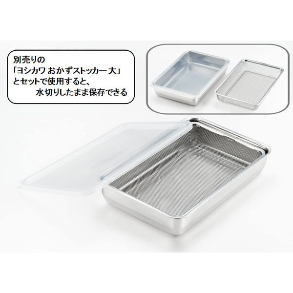 3826 外国切手 カタール 1965年 魚類 5種 未使用 クセがなくしっかりと魚の味わいが楽しめる角アゴ（トビウオ