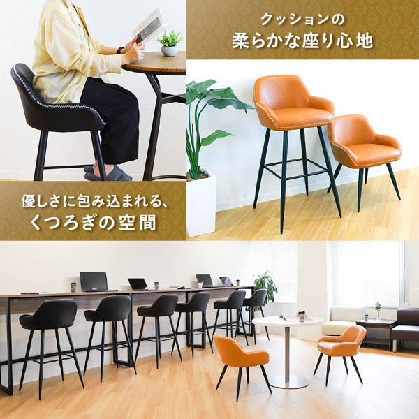 さな 椅子 1脚 ブラウン LZ-4379BR-A.jpg