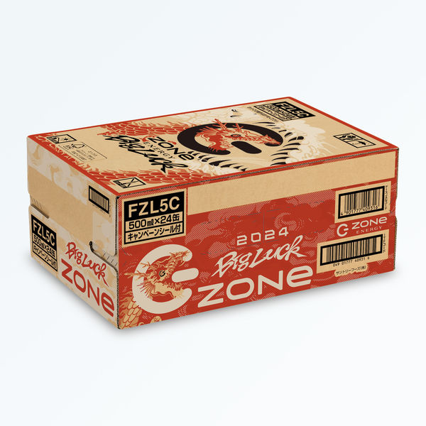 zone 48本セット 賞味期限2023.5 - pakalanainn.com