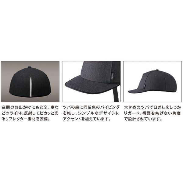 新品.未使用 OGKカブト LIBER (リベロ) OGKカブト ヘルメット LIBERO(リベロ) 54ー57cm未満 ベージュ