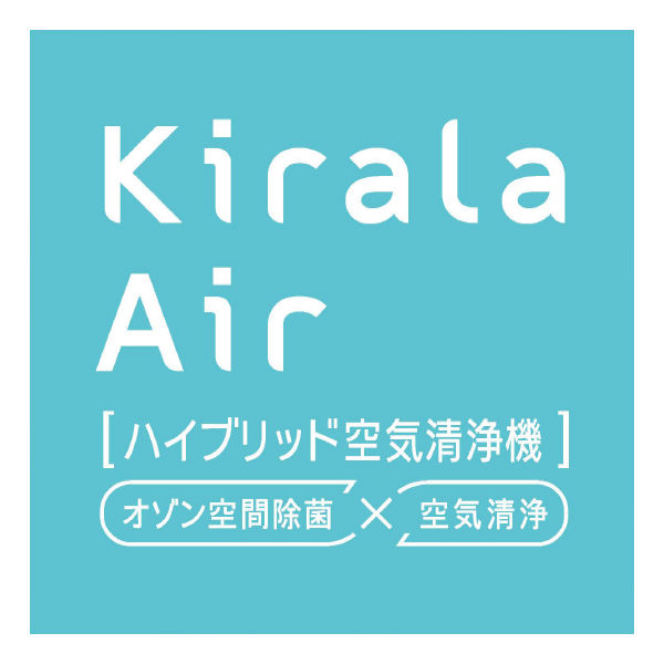 Kirala ハイブリッド空気清浄機 Prato（プラット）ホワイト