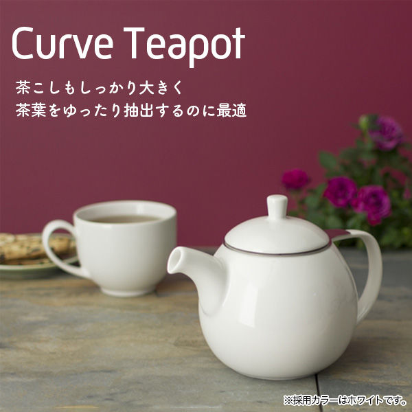 FORLIFE JAPAN カーヴ ティーポット 710ml Curve Tea Pot 710mlTrq 387 