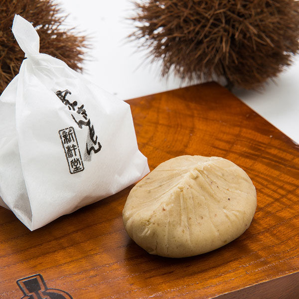 8個 栗きんとん【双松庵唯七 公式本店】