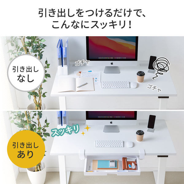 サンワサプライ ダイレクト：クランプ取付けドロワー 100-KB007 1台（直送品）