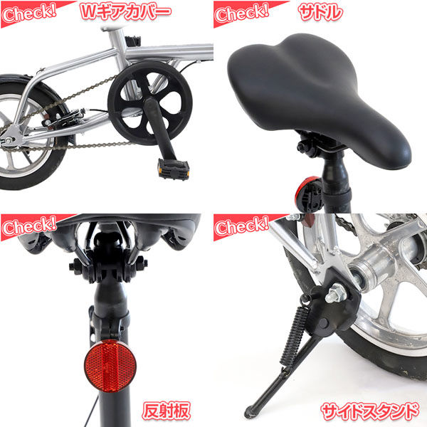 池商 GRAPHIS　GR-ALMIGHTY　災害対策用 折りたたみ自転車 シルバー GR-121-S　1台（直送品）