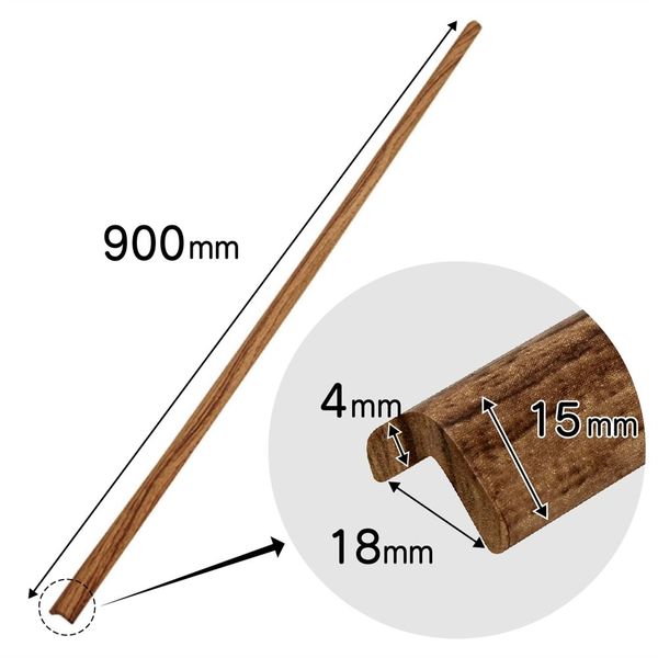 カーボーイ 安心クッションL字型90cm 極細 木目 ダーク 439 1セット(2