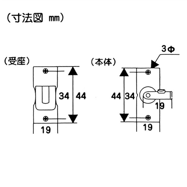 和気産業 忍止金具 VD-050 1個(直送品) - アスクル 和気産業 忍止金具 VD-050 1個(直送品) - アスクル