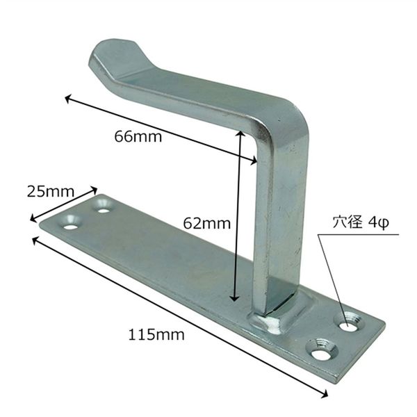Amazon | 神沢 自由錐W プラスチックワッシャー(2ケ入) K-106-10
