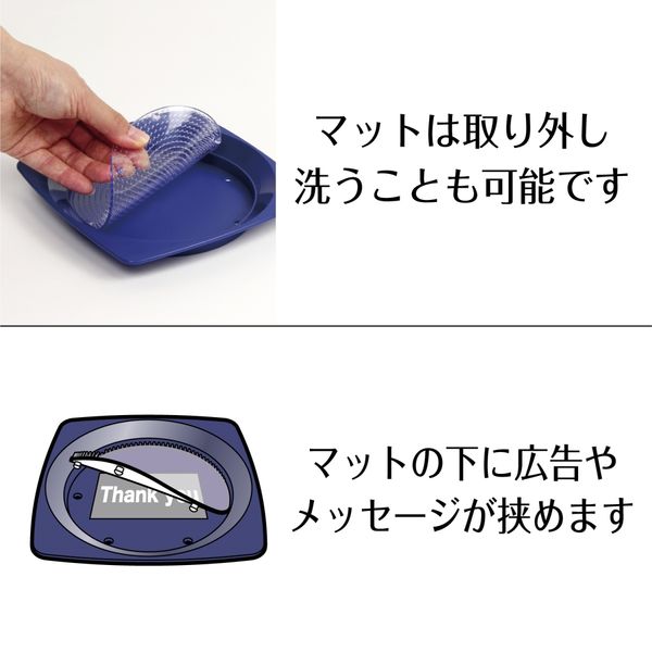 お値下げしました。新品、未使用。カルトン、バーガンディ色のファブリックトレイ。 コウペンちゃん NEOツインGTGK～Webオーダーパック（ピンク