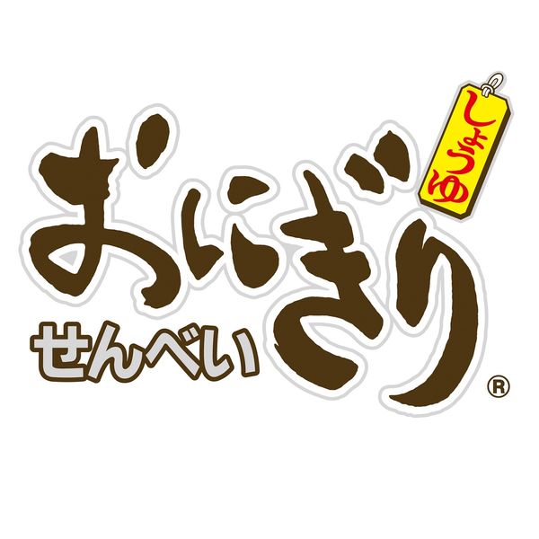 株式会社マスヤ 商品一覧 おにぎりせんべい 92gおにぎりせんべい