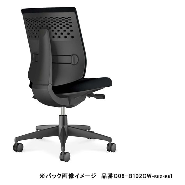 組立設置込】コクヨ ウィザード４ ローバック 肘無 ランバー付