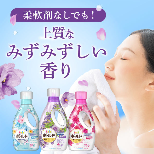 P＆G ボールド プレミアムブロッサム 抗菌＋アロマ 洗濯用洗剤 400g 4