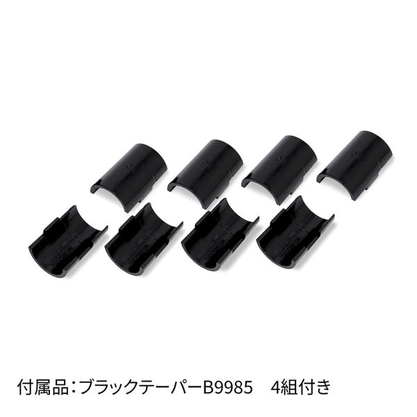軒先渡し】エレクター ベーシックシリーズ ワイヤーシェルフ 幅 軒先渡し】エレクター ベーシックシリーズ ワイヤーシェルフ 幅