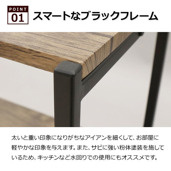S-VIEW ラック 4段 BK/WAL/WH