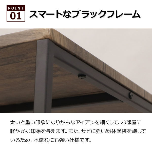 エイ・アイ・エス バルネ デスク 幅800×奥行500×高さ720mm