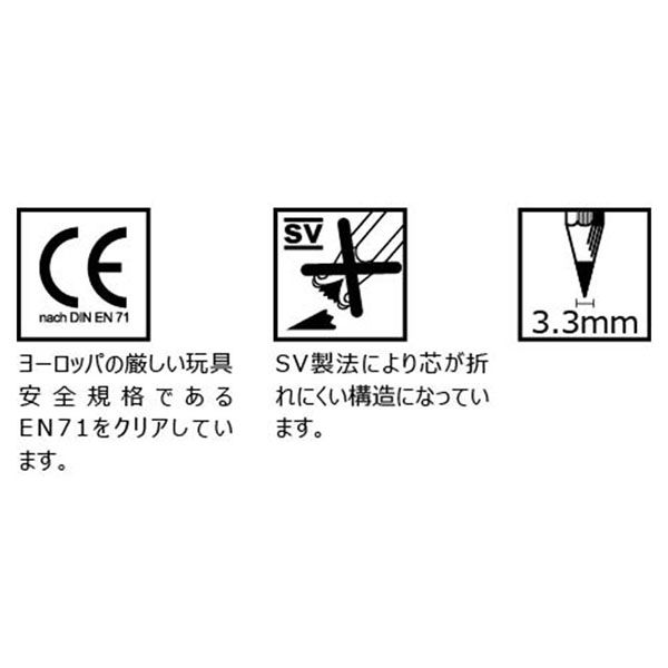 ファーバーカステル 色鉛筆 60色セット TFC-CP/60C 1個 - アスクル