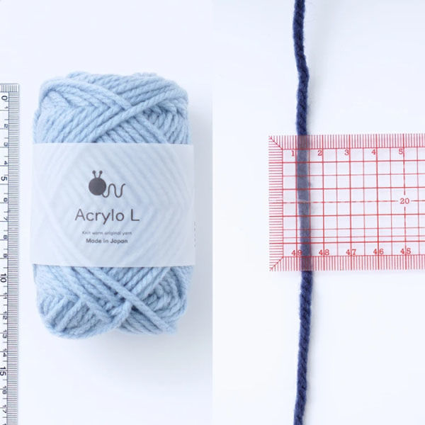 原ウール Knitworm Acrylo L 紺 1セット（5玉）（直送品） - アスクル