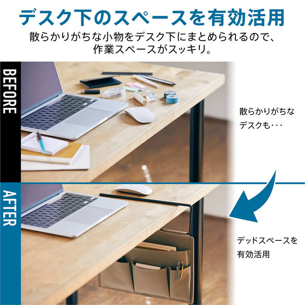 キングジム ハングオーガナイザー デスク下収納 バッグインバッグ 横型 ブラック HOZ200クロ 1個