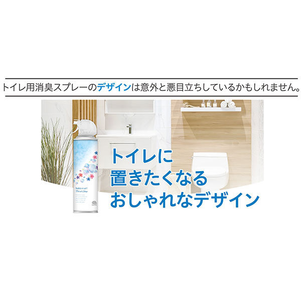 トイレのスッキーリエア Sukki-ri air プレミアムシトラス350mL 1