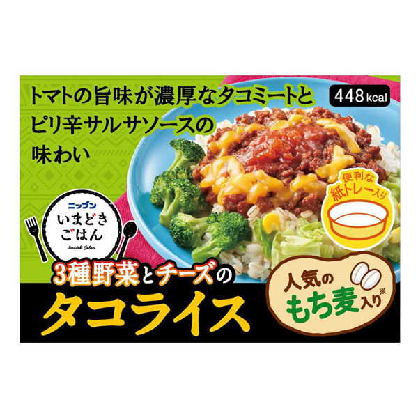 いまどきごはん　タコライス 300g×6個 4902170577374 1箱(6個) ニップン（直送品）