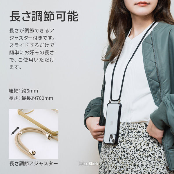 最終値下げ 今週末まで出品  INOUT ネル シェラカップ収納ケース付き 最終値下げ 今週末まで出品 INOUT ネル シェラカップ収納ケース付き