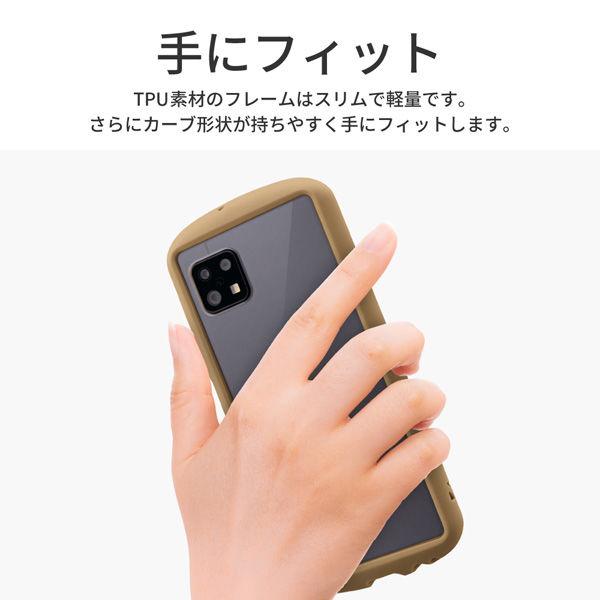 AQUOS sense6 SH-54B/SHG05/AQUOS sense6s SHG07 耐衝撃背面