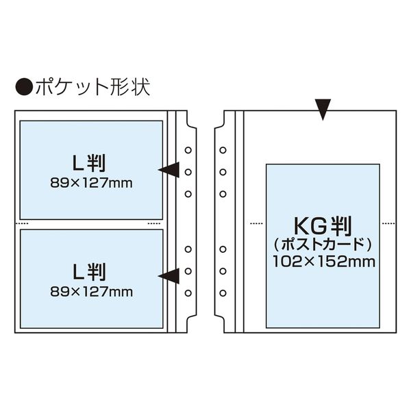 ナカバヤシ コット バインダー式 黒台紙フォトアルバム 2冊セット