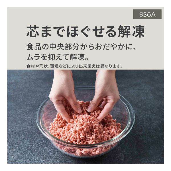 新品NAKAYO   NA-601A2   うすみどり 新品NAKAYO NA-601A2 うすみどり ナカヨ（NAKAYO）の歴代