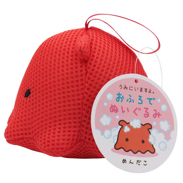 池田工業社 うみにいますよ。めんだこ おふろぬいぐるみ タコ