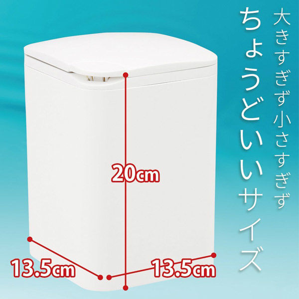 レック RS消臭トイレポット B-899 1個 - アスクル