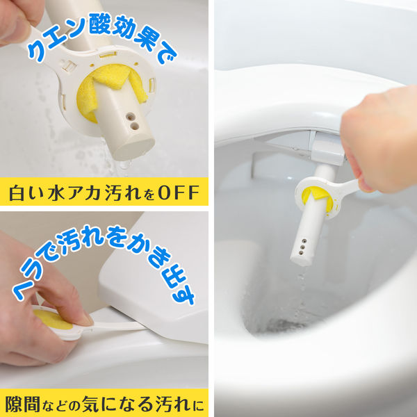 レック 激落ちくん クエン酸トイレノズルクリーナー B00419 1個 - アスクル