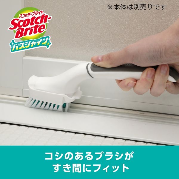 スリーエム ジャパン 3M スコッチブライト バスシャイン
