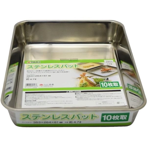 鷹さん　専用　10P Amazon | ストリート(Street) ミスタープラス トヨタ 電源
